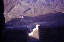 greatwall12.JPG