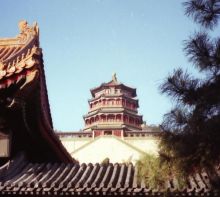 summerpalace-nicepic.JPG