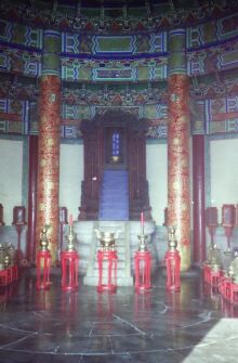 templeofheaven31.JPG